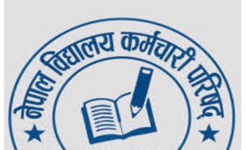 विद्यालय कर्मचारी परिषद्ले सार्यो सातबुँदे माग