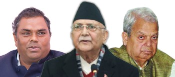 जसपालाई रिझाउन खोज्दा लोसपा ‘फायर’!