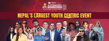 युवामा उद्यमशीलता विकास ‘काठमाडौं युथ कन्क्लेभ २०२५’ आयोजना हुँदै