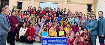 स्वावलम्बन लघुवित्तद्वारा वित्तीय साक्षरता कार्यक्रम सम्पन्न