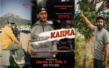 ‘कर्मा’को पहिलो चरणको छायांकन सम्पन्न