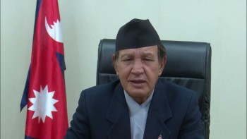 हामी जनताका सेवक