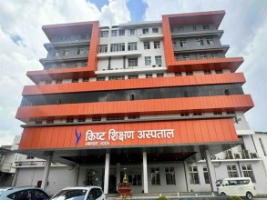 किष्ट  बन्यो नेपालकै पहिलो एनएबिएच मान्यता प्राप्त शिक्षण अस्पताल
