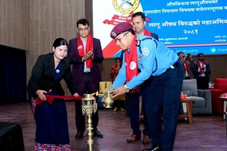 दुर्व्यसनको निराकरणको अभियान प्रहरीको एकल प्रयासले मात्र सम्भवन नहुने : एआईजी  तामाङ