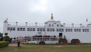 अर्थसमितिका सदस्यद्वारा लुम्बिनीको विकासबारे चासो
