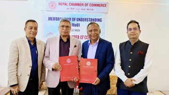 नेपाल चेम्बर अफ कमर्स र मेडिसिटी अस्पतालबीच   सम्झौता