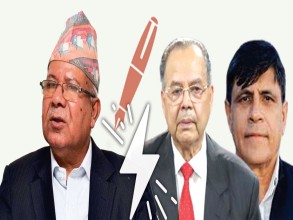 विभाजित भएर माओवादीसँग एकता