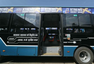 चक्रपथमा थप १६ वटा नयाँ विद्युतीय बस सञ्चालन