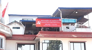 ‘जनयुद्ध’को उत्सव मनाउँदै माओवादी, न्यायको पर्खाइमै द्वन्द्वपीडित