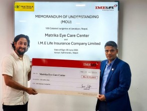 एक सय जना मोतिबिन्दुका बिरामीहरूलाई आईएमईकाे आर्थिक सहयाेग