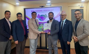 रिलायन्स र मेट्रो ल्याबबीच सम्झौता