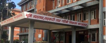 विनियोजन कुशलता तथा कार्यान्वयनमा वित्तीय अनुशासन कायम राख्न आग्रह