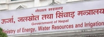 आगामी आवमा जलविद्युत् उत्पादन क्षमता पाँच हजार ३३५ मेगावाट पुग्ने