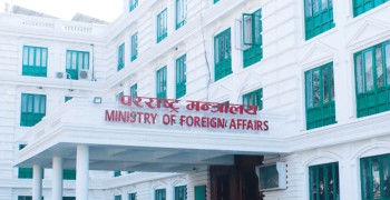 ‘राहदानी प्रणालीमा देखिएका प्राविधिक समस्या क्रमशः समाधान हुनेछन्’: परराष्ट्र सहसचिव