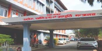 सुरक्षा निकायबाट पनि खाना पकाउने ग्यास वितरण गर्न अनुमति दिने तयारी