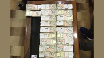 नेपालगञ्ज विमानस्थलबाट २६ लाखसहित कर अधिकृत पक्राउ