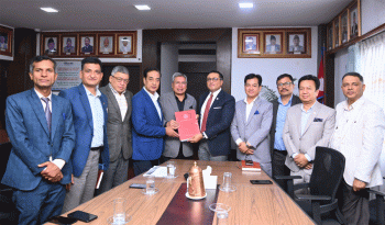 आगामी बजेट निजी क्षेत्रमैत्री, उत्पादनमुखी र लगानी प्रोत्साहन गर्ने खालको हुनुपर्नेमा चेम्बरको जोड