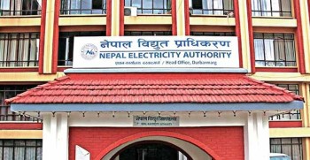 विद्युत् महसुल बढाउने प्राधिकरणकाे तयारी