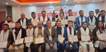 तामाङ पत्रकार सङ्घको अध्यक्षमा नेत्र तामाङ
