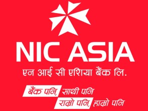 खराबकर्जाले डुब्दै गरेको एनआइसी एसियालाई कामपाको १२ अर्ब मुद्दतीको भर