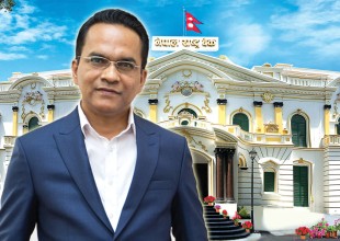 कांग्रेस नेता पौडेल बने गभर्नर