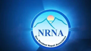 एनआरएनए निर्वाचन समितिले गर्‍यो प्रथम मतदाता नामावली प्रकाशन