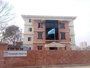 एनआरएनए सचिवालय तत्काल नयाँ कार्यसमितिलाई  हस्तान्तरण गर्न आइसीसीले दियो निर्देशन