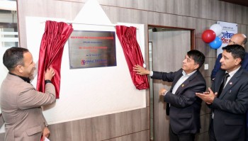 ग्लोबल बैंकद्वारा “नन् रेसिडेन्ट र ओभरसिज बैंकिङ विभाग” स्थापना