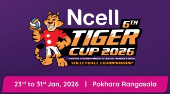  शुक्रबारबाट शुरु हुने छैठौं टाइगर कपमा एनसेलको सहकार्य