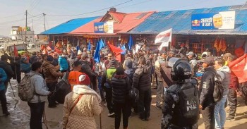 सरकारले बोलाएको वार्ता अस्वीकार