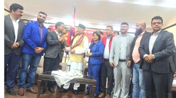सेवा शुल्क बढाउन प्रधानमन्त्री ओलीसँग माग