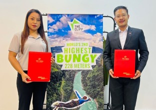 एनआईसीका  ग्राहकहरुलाई  द क्लिफ नेपालमा १० प्रतिशत छुट