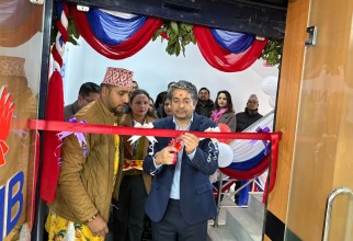 नेपाल इन्भेष्टमेण्ट मेगा बैंकको नयाँ शाखा काठमाडौंको स्वयम्भू र बालाजुमा 