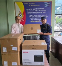 सांग्रिला डेभलपमेन्ट बैंकद्वारा प्रहरी वृत्त दरबारमार्गलाई सहयोग