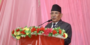 कर्णाली मुलुक समृद्धिको मुहान बन्नसक्छ : प्रधानमन्त्री