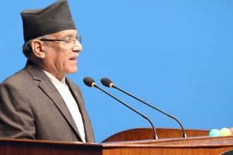 आम नागरिकलाई गुणस्तरीय शिक्षा उपलब्ध गराउन सरकार प्रतिबद्ध  छ:  प्रधानमन्त्री