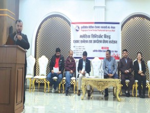 न्यायोचित समाधान नभए आन्दोलनमा जाने घोषणा