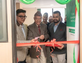 नबिलको छैटौं प्रायोरिटी बैंकिङ लाउञ्ज पोखरामा
