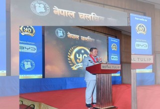 नयाँ चलचित्र ऐन चाँडै ल्याइने : सञ्चारमन्त्री गुरुङ 