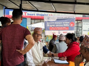 बुढानिलकण्ठको भंगालमा पुस्तान्तरणको स्वास्थ्य शिविर सम्पन्न