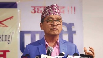 महानगरपालिकाले गराएको जरिबाना राप्रपाले नतिर्ने