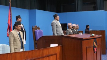 राष्ट्रियसभाको बैठक दोस्रो पटक स्थगन