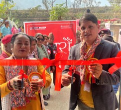 ग्लोबल बैंकका २ नयाँ शाखारहित बैंकिङ सेवा सञ्चालनमा