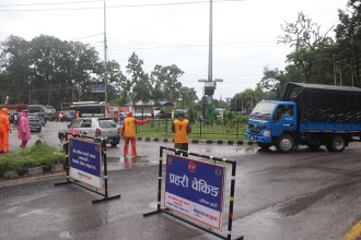 नारायणगढ–मुग्लिन र पृथ्वी राजमार्ग आज पनि बन्द