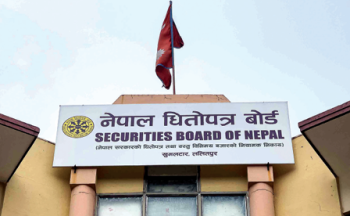 धितोपत्र बोर्डकाे आवकाे नाफा ७० करोड