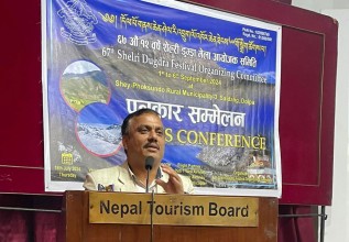 डोल्पामा  १२ वर्षे शेल रिवो डुग्ड्रा (शे) मेलाको आयोजना हुने