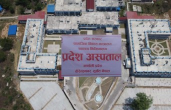प्रदेश अस्पताल सुर्खेतमा  मुटुरोगीहरूको जाँचका साथै क्याथल्याब सेवासमेत सुरु