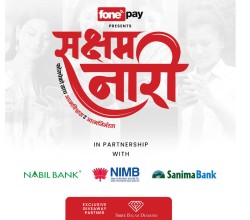 फोनेपेले सुरु गर्यो 'सक्षम नारी' अभियान