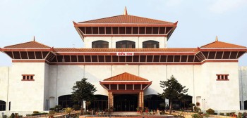 संघीय संसद्को दुवै सदनका बैठक आज पनि