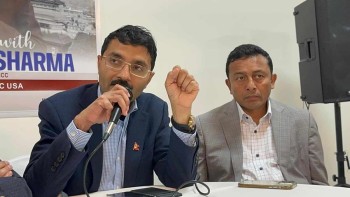विदेशमा रहेका नेपालीलाई स्वदेशमै उद्यमी बनाइने